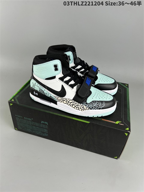 men jordan Legacy 312 H shoes-059